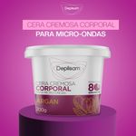 Cera-corporal-argan-200